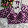 Rk Blouse Dola Silk Blouses Wholesale Suppliers In Mumbai
